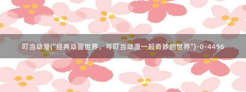 好想告诉你动漫