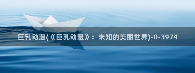 缘之空动漫