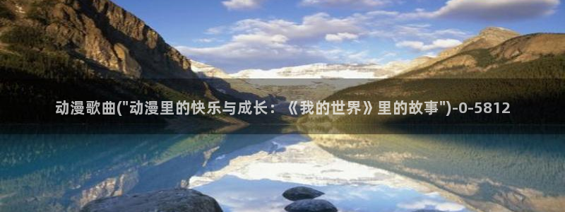 风车动漫官网