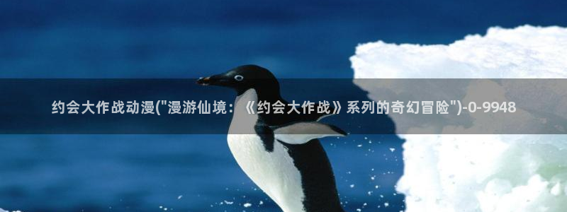 火影动漫