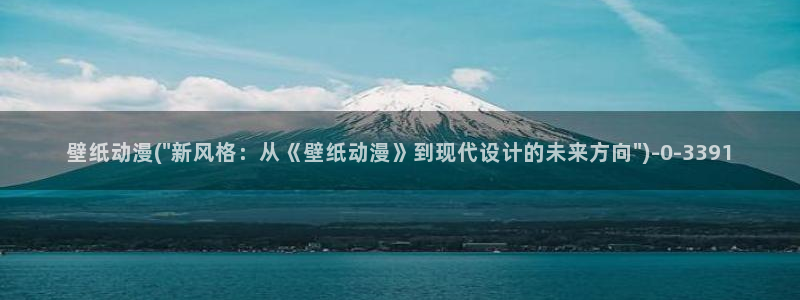 风车动漫在线观看