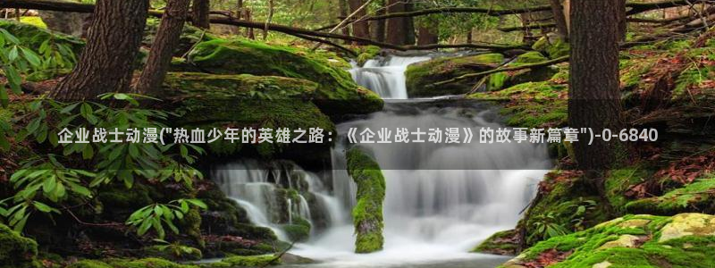 肉嫁高柳家动漫
